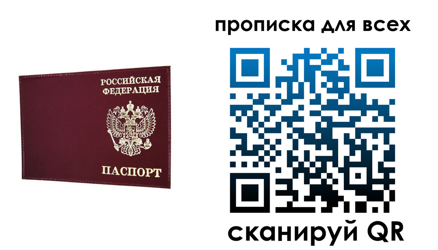 форма 3 в Катайске
